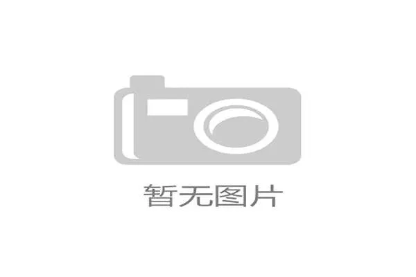 中国高尔夫赛事的价值(中国高尔夫球比赛) 中国高尔夫赛事的价值(中国高尔夫球比赛)