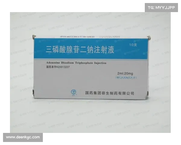 atp55 atp55
