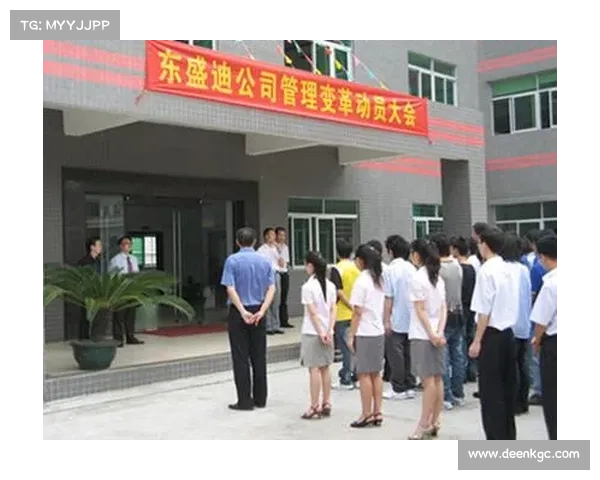 七道赛事管理有限公司 七道赛事管理有限公司
