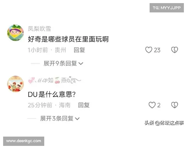 比赛采访问题都可以有哪些 比赛采访问题都可以有哪些