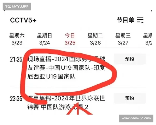 足球世界今晚赛事6_今晚世界足球直播几点开始 足球世界今晚赛事6_今晚世界足球直播几点开始