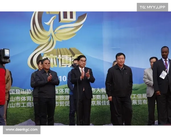 2018唐山重大赛事 唐山获得 2018唐山重大赛事 唐山获得