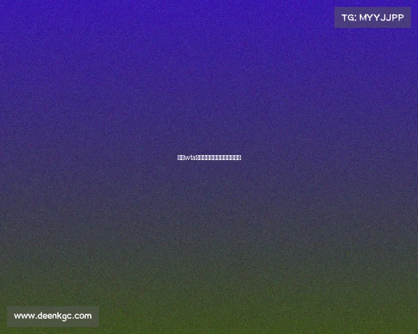 中网wta赛事级别中网比赛场地在哪里