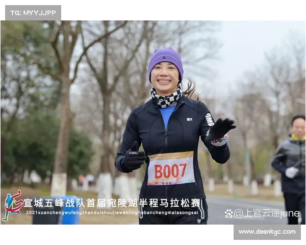 2021半马赛事 2021半马赛事