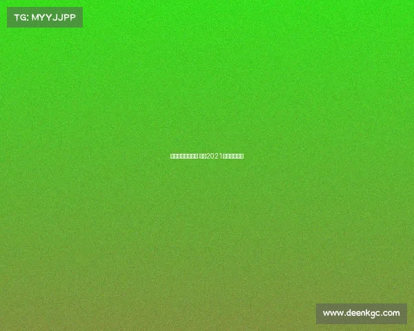 亚洲赛事足球比赛 亚洲2021全部足球比赛