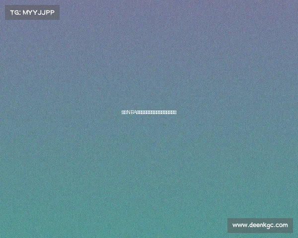 姚明NBA首秀中国巨人震撼登场历史时刻回顾