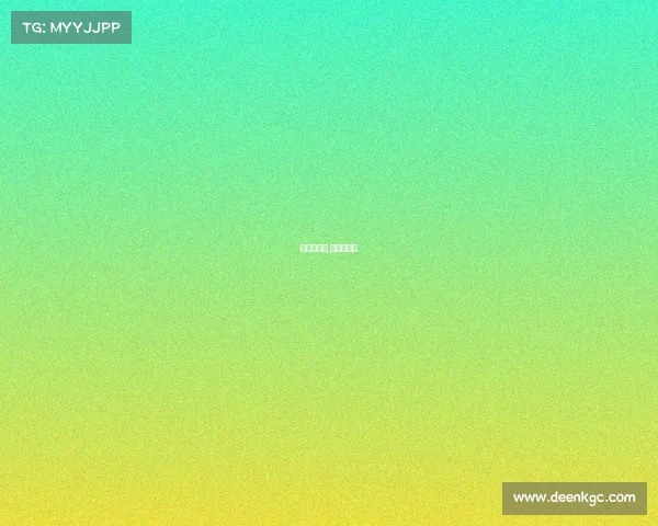 中国脚斗场 赛事有哪些