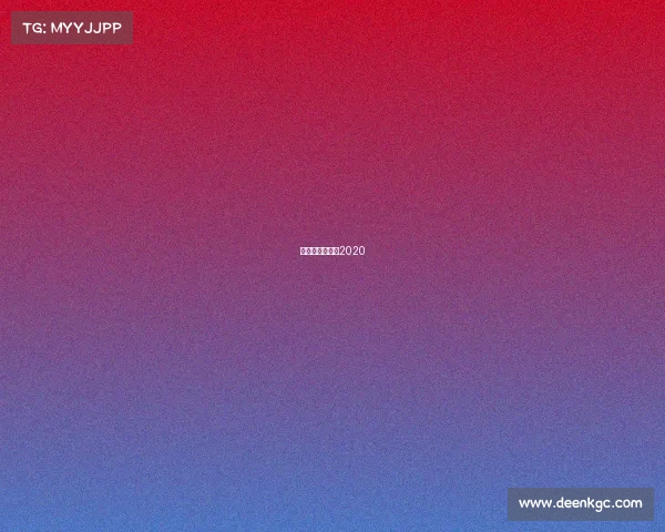 江西省运动赛事2020