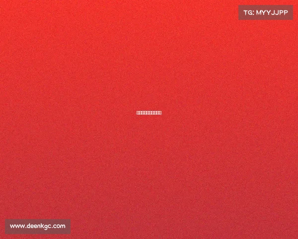 综合格斗赛事监管部门