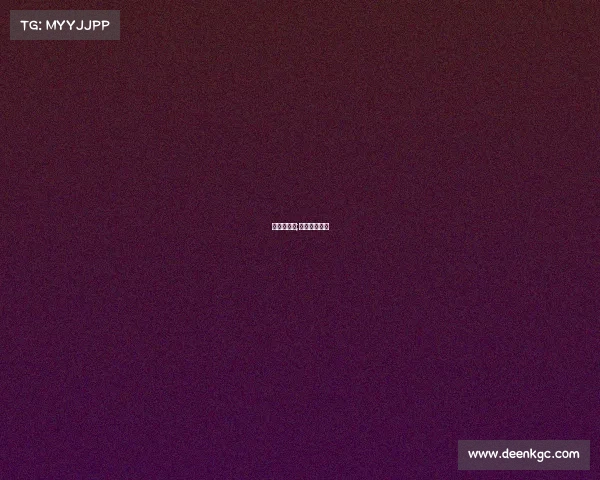 赛事承办费;赛事承办费用